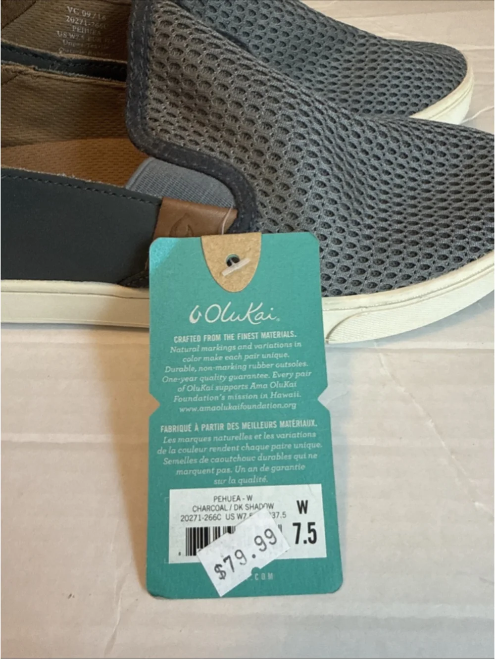 NWT Olukai Pehuea Charcoal Women’s 7.5 Slip On Shoes Comfort Sneakers
